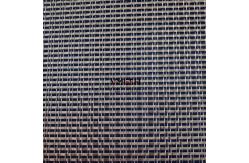 China Customized Beautiful Plain Weave Decoration Screen Partition Architectural Metal Panels supplier