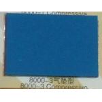 Smooth Surface Rubber Printing Blanket , Offset Blanket For Low Speed Printing Machine
