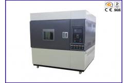 China Professional 2 KW Xenon Arc Test Chamber , Temperature And Humidity Chamber supplier