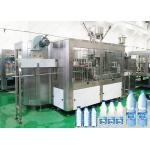 Washing Capping Automatic Water Filling Machine Electric Driven Type For Beverage for sale