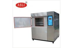 China Cold Thermals Shock Vibration Testing Equipment , 252L Thermal Vibration Test Chamber supplier