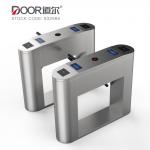Security Safety Tripod Turnstile Gate Access Control Turnstile Tripod Gate for sale