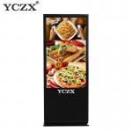 Android Touch Screen Advertising Displays , Digital LCD Advertising Display Monitor for sale