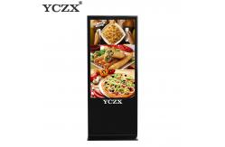 China Android Touch Screen Advertising Displays , Digital LCD Advertising Display Monitor supplier