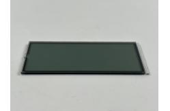 China Positive HTN Segment Code LCD White Blacklight Customizable LCD Display supplier