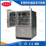 High and Low Temperature Shock Environmental Test Chamber Temperature Fast Change Rate