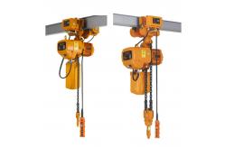 China Electrical Chain Hoist 1 Ton 2 Ton 5 Ton With Wireless Remote Control supplier