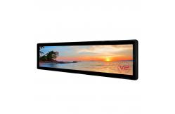 China Black / White Indoor LCD Bar Display , Stretched LCD Display LED Backlight supplier