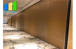 China Noise Insulation Demountable Folding Sliding Wall Partition For Restaurant supplier