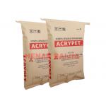 High Speed Filling Multiwall Kraft Paper Bags  Maltodextrin PET Food Hygiene Packing