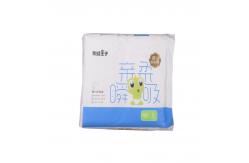 China Private Label Custom Disposable Baby Nappy Pants Super Absorbing Performance supplier