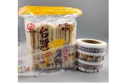 China Food Printed Packaging Roll MOPP CPP Flexible Plastic Films 112mm Width supplier