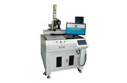 China Gold Silver Alloys Materials Surface Welding GW QCW Fiber Laser Welding Machine supplier