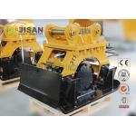 Soil Hand Vibrating Hydraulic Vibratory Plate Compactor Four Imported Damper