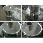 Small Electric Vegetable / Fruit Juice Extractor For Home Use