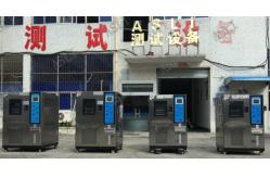China Hot And Cold Thermal Cycling Chamber / Humidity Testing Equipment supplier