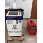 New Arrival OTA-2000 Portable 4-in-1 Handheld Fiber Laser Welder Cutter Cleaner with integrated Auto Wire Feeder for sale