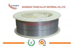 China ASTM TM13 Thermal Spray Wire Mo1 Grade Molybdenum Bimetal Wire supplier