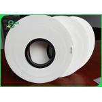 Width 14mm White Kraft Liner Straw Bottom Paper For Drinking Juice
