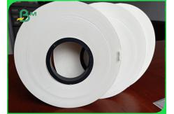 China Width 14mm White Kraft Liner Straw Bottom Paper For Drinking Juice supplier