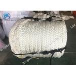 White Color Braided Polypropylene Rope Towing Rope For Ship High Molecular Weight for sale