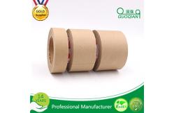 China Printable Water Active Moisture Proof Kraft Packaging Tape With Reinforce Fiberglass. supplier