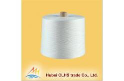China Textile Polyester Ring Spun Yarn For T Shirts , Crease Resistant Polyester Yarn supplier
