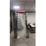 Lab Testing Equipment  Intelligent Face Recognition Temperature And Disinfection Door