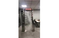 China Lab Testing Equipment  Intelligent Face Recognition Temperature And Disinfection Door supplier