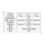 L293D 4wd Drive Robot Smart Car Chassis , Remote Control Car Parts