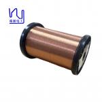 PU Super Thin 0.09mm Self Bonding Enameled Copper Wire Winding for sale