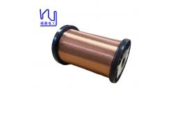 China PU Super Thin 0.09mm Self Bonding Enameled Copper Wire Winding supplier