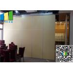 Multi Purpose Hall Sliding Panel Exhibition Movable Partition 32 / 38 dB for sale