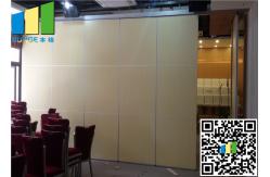China Multi Purpose Hall Sliding Panel Exhibition Movable Partition 32 / 38 dB supplier