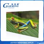 Waterproof 4k Transparent Video Screen P3.91 5000Cd/M2 Outdoor Rental for sale