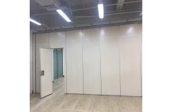 China Hotel Interior Fabric Design Sliding Folding Acoustic Partition Wall For Classroom supplier