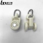 15mm Diameter Curtain Runners Gliders for sale