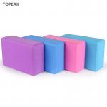 Fitness Light Pink Pure Purple Yoga Blocks 10cm 3X6X9 for sale