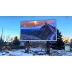 Outdoor Large Waterproof LED Display HD Flexible No Trailing Screen Panel P2.5 for sale