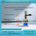 ST-16A Touch Screen Texture Analyzer Single Function Of Sensory Physical Property for sale