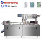 DPP160pro Capsule Tablet Blister Packing Machine Automatic High Speed for sale