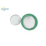 Thermoplastic Resin TPU Screen Printing Adhesive Powder For DTF Printer Machine for sale