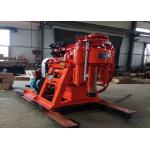 ST-1B-150 Type Geological Drilling Rig Machine Suitable for Geological Testing and Drilling for sale
