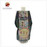 Customized Reusable Spout Pouch Packaging Disinfectant-Friendly for sale