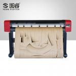 Garment Factory CAD Plotter Machine With Double HP45 Ink Cartridges for sale