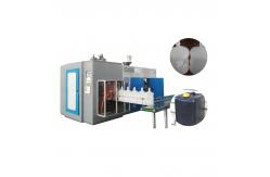 China Plastic PP HDPE Bottle Jerry Can Blowing Machine 2L 5L 20L Fully Automatic supplier