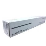 Image Runner Canon Black Toner 2520 Npg - 51 Stationery And Consumable for sale
