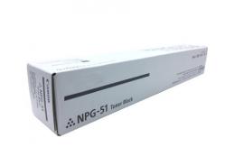 China Image Runner Canon Black Toner 2520 Npg - 51 Stationery And Consumable supplier