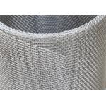 Square Hole Stainless Steel Wire Mesh Filter application for sale