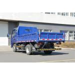 Kaima HK3 Gold Yunka 95hp 4x2 3.25m dump truck